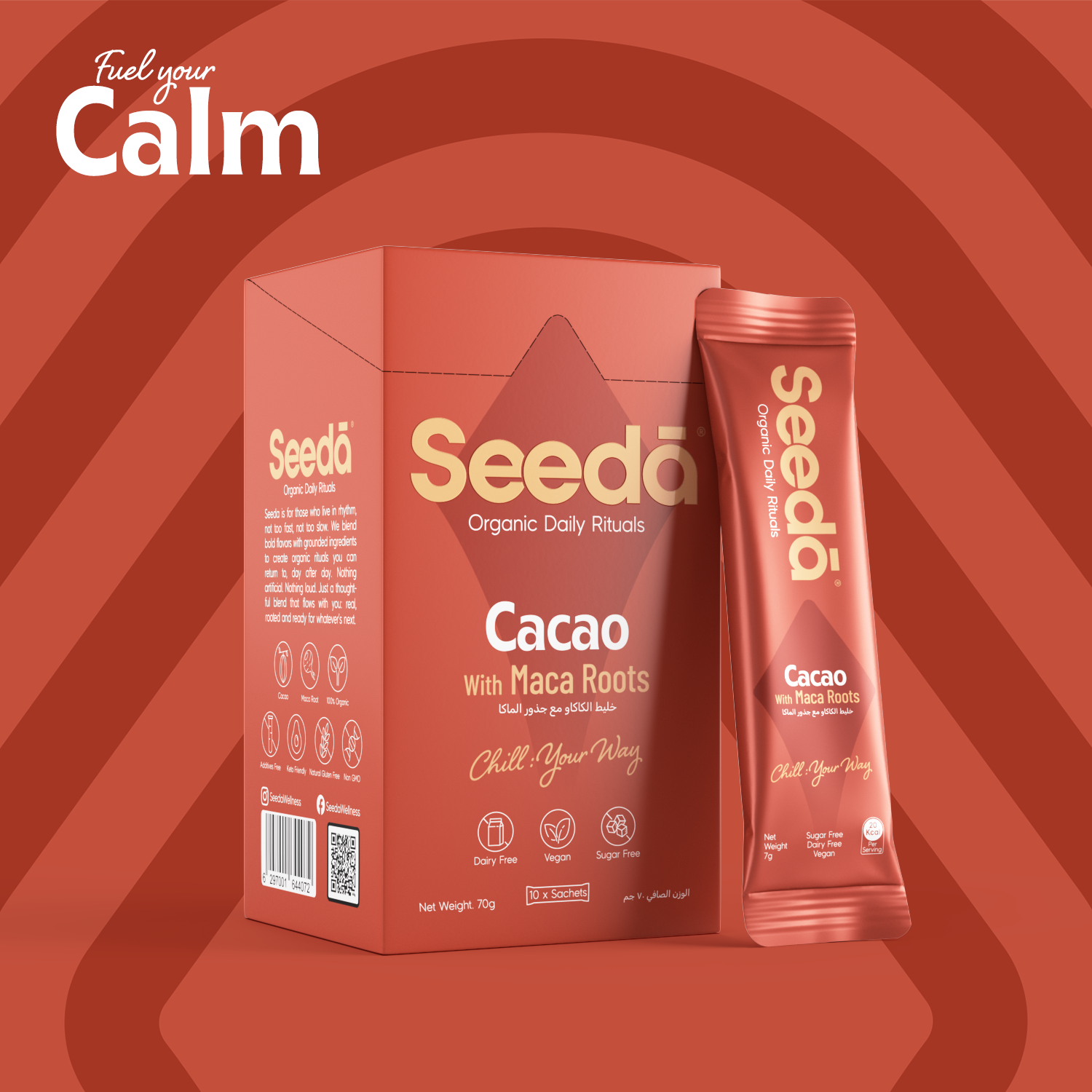 1 (2) Organic Cacao With Maca <br>10 Sachets Box - Image 1