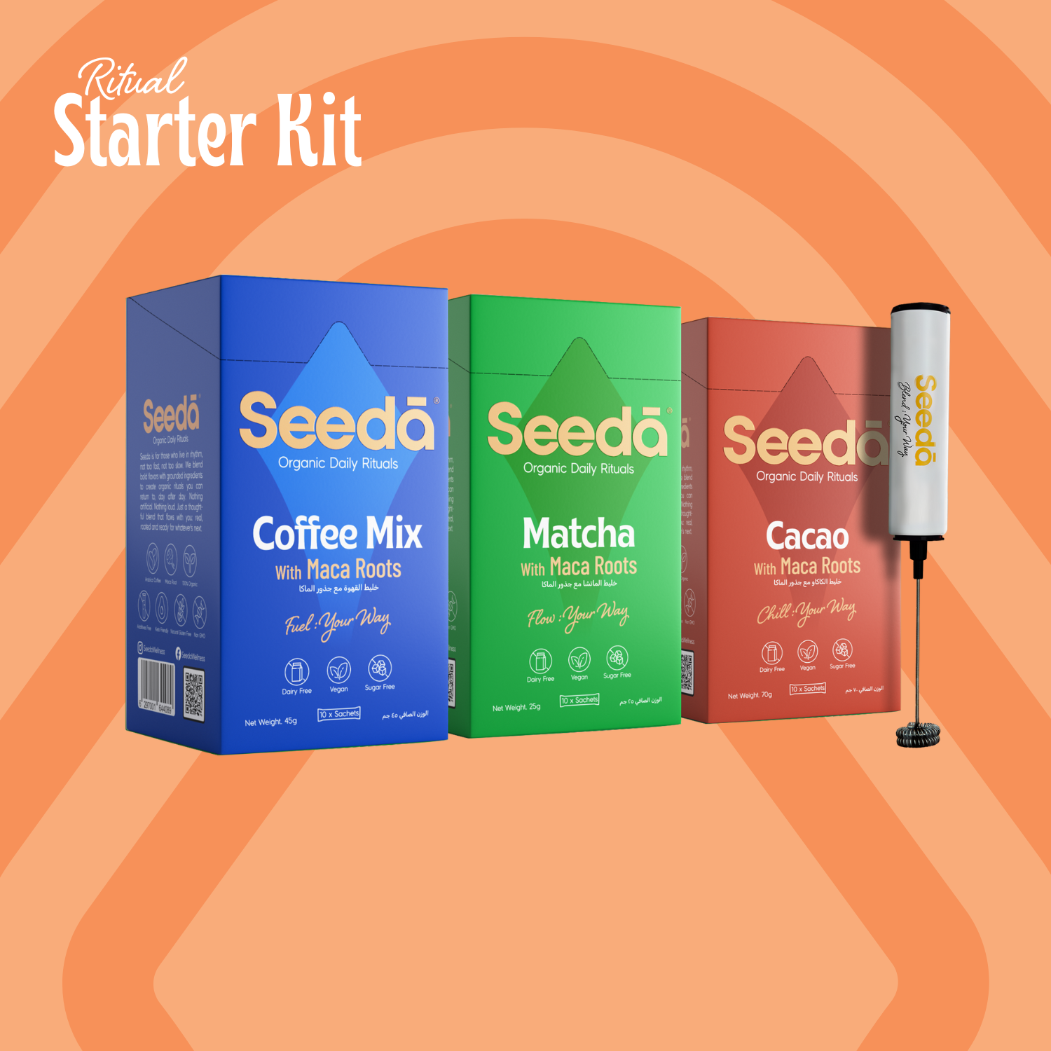 Seeda Ritual Kit Bundle - Image 1